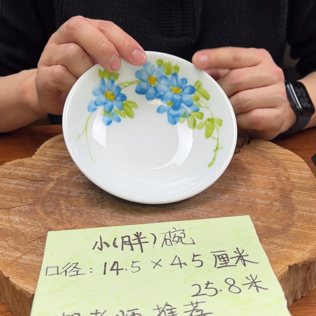 瓷片景德镇陶瓷手工手绘作品