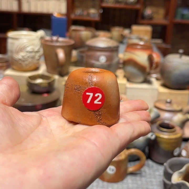 S****u茶具茶具茶具茶具茶具了