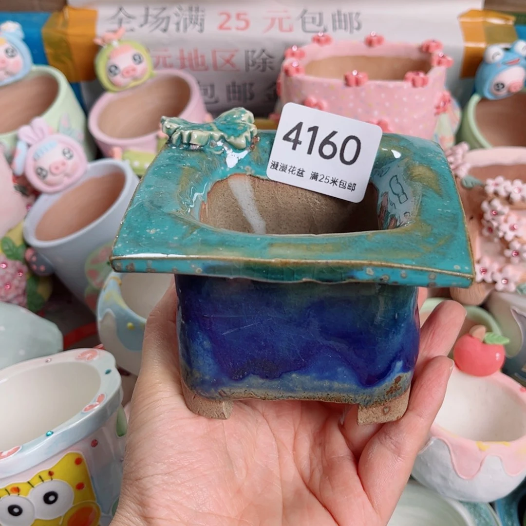 景德镇手工制作4160内口7瑕疵