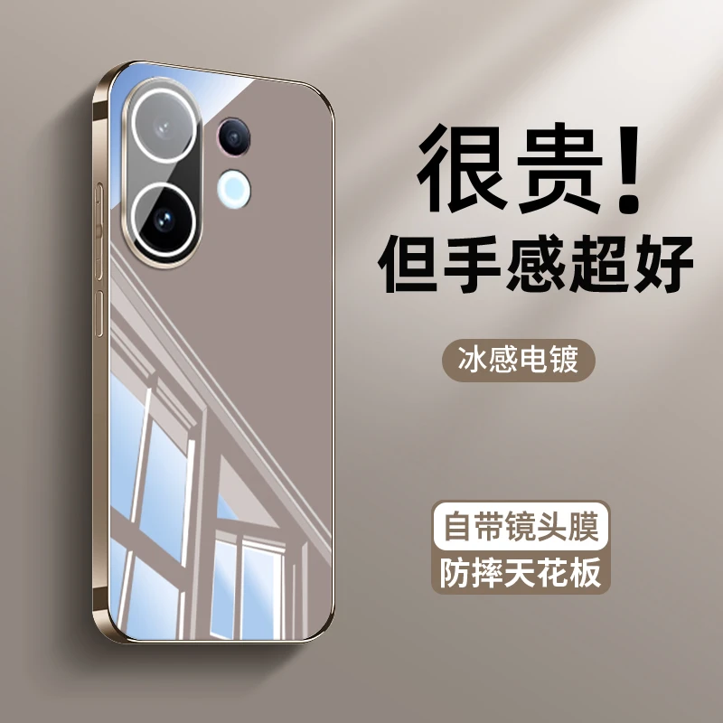 适用vivos30手机壳新款防摔镜头膜全包冰晶玻璃保护套promini散热
