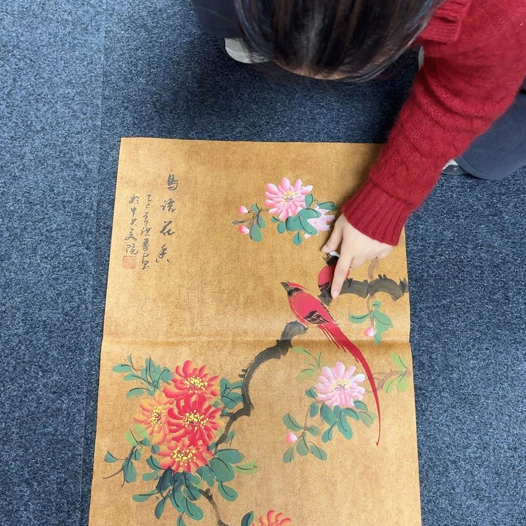 尚古里商贸 画心一张