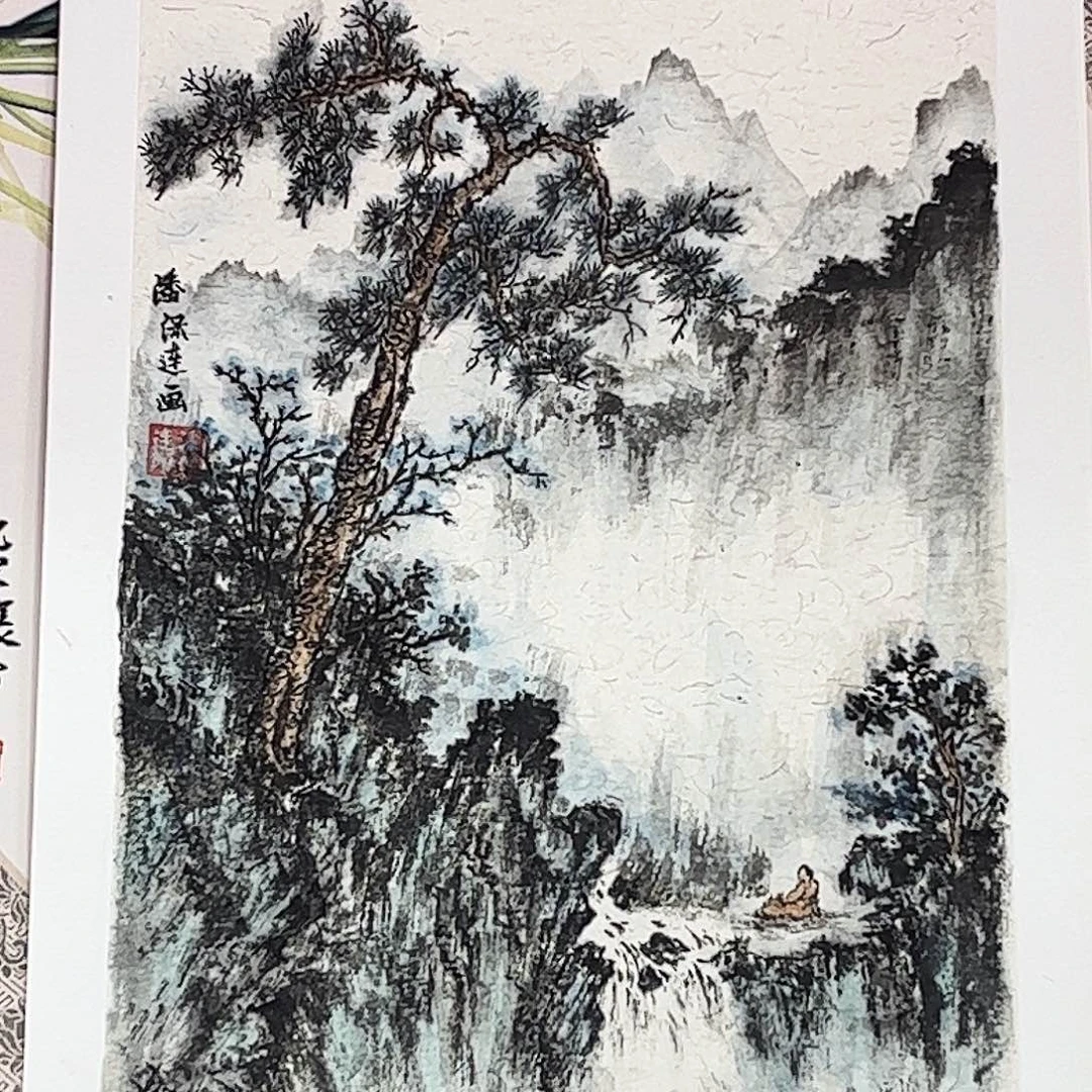 小***作国画潘宝连老师精品山水卡纸作品旭