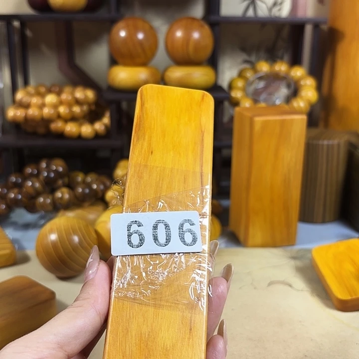 机***师木奶香木料制作工艺
