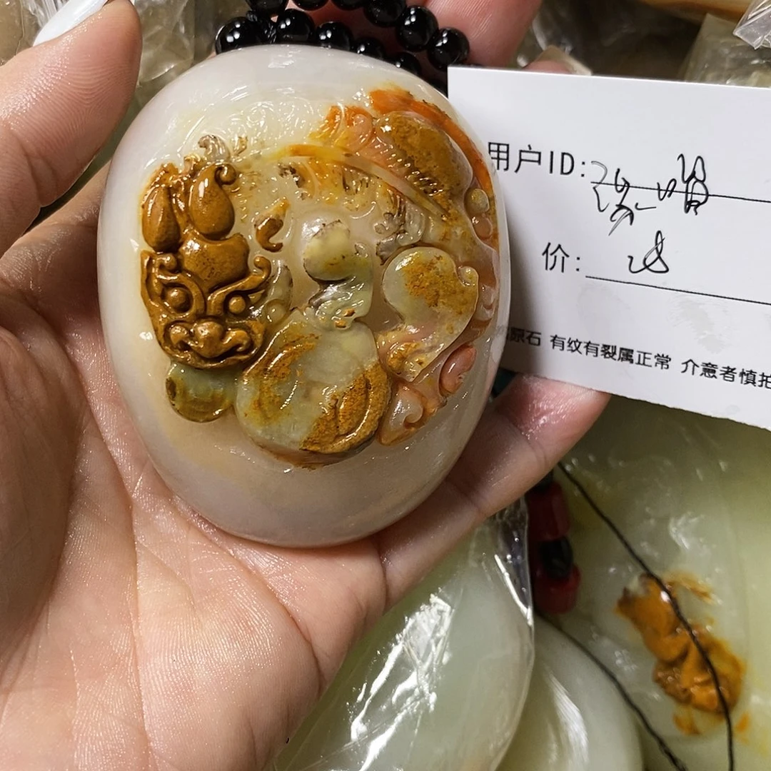 石材缘*古青石手把件