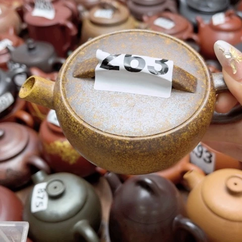 【闪购商品】茶壶紫砂沧**笑紫砂微瑕