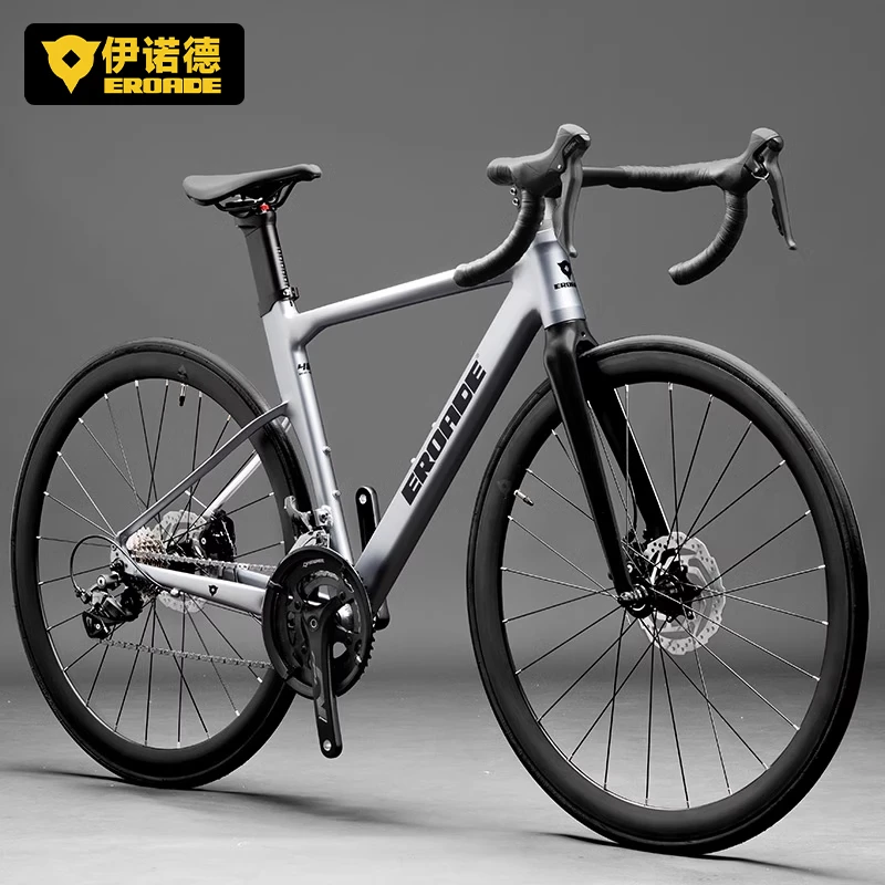 德国EROADE公路自行车破风X500弯把变速男女入门专业竞速级赛车