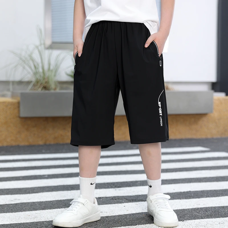 男童冰丝速干短裤儿童夏季薄款中裤休闲运动五分裤高弹宽松裤子潮