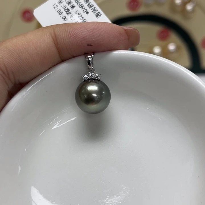 海水珍珠颈饰银S925镶嵌大溪地11-12mm61