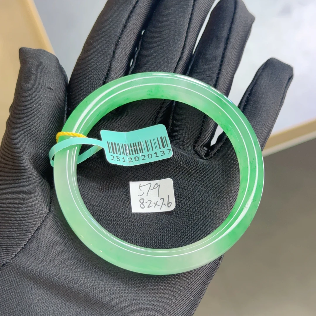 57.9圈口2512020137天然非洲翠手镯（撕毁标签概不退换）