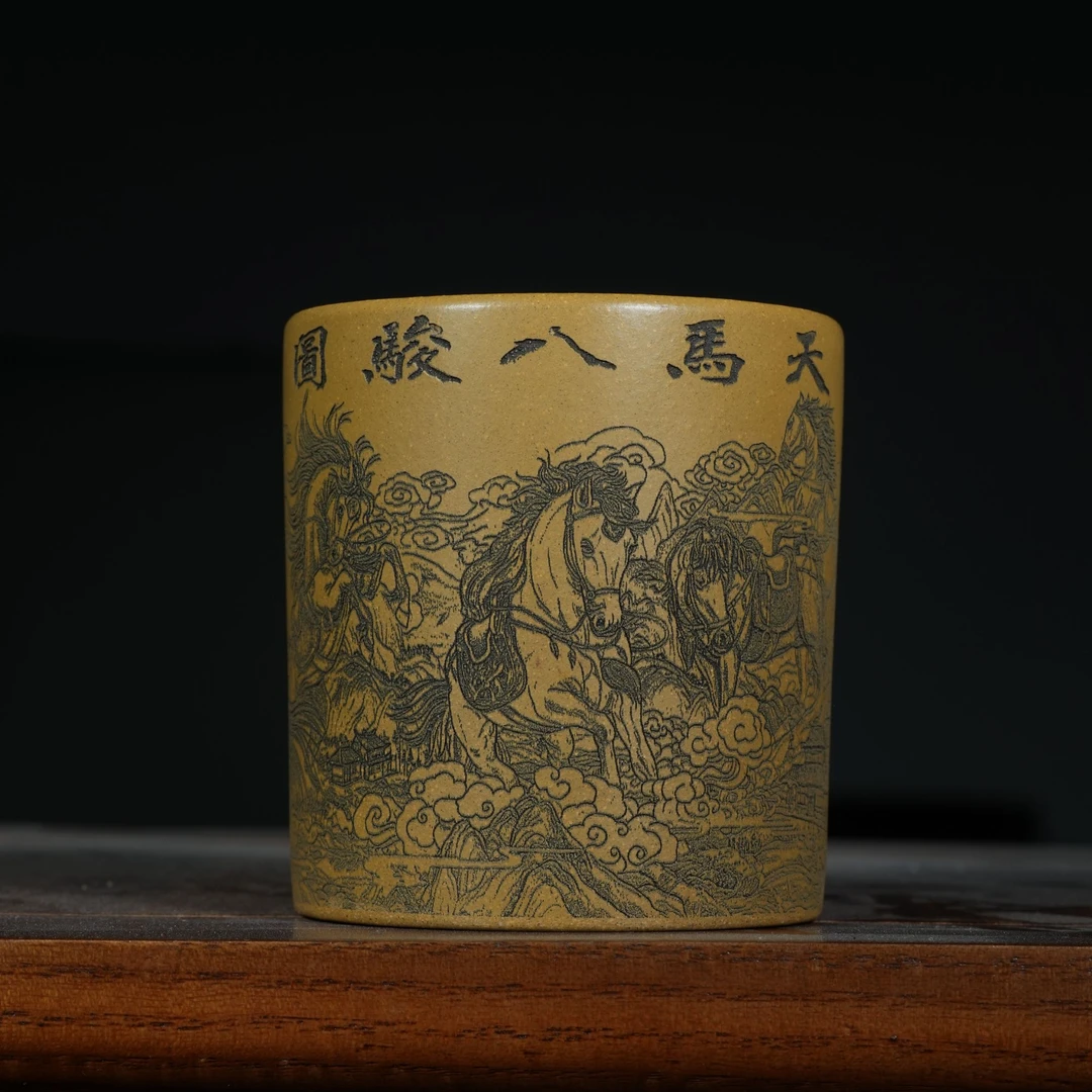 宜兴原矿黄金段刻绘八骏图紫砂手工主人杯容量220CC