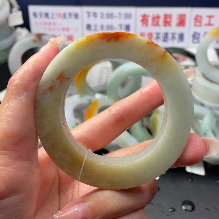 【闪购商品】未镶嵌翡翠定制翡翠