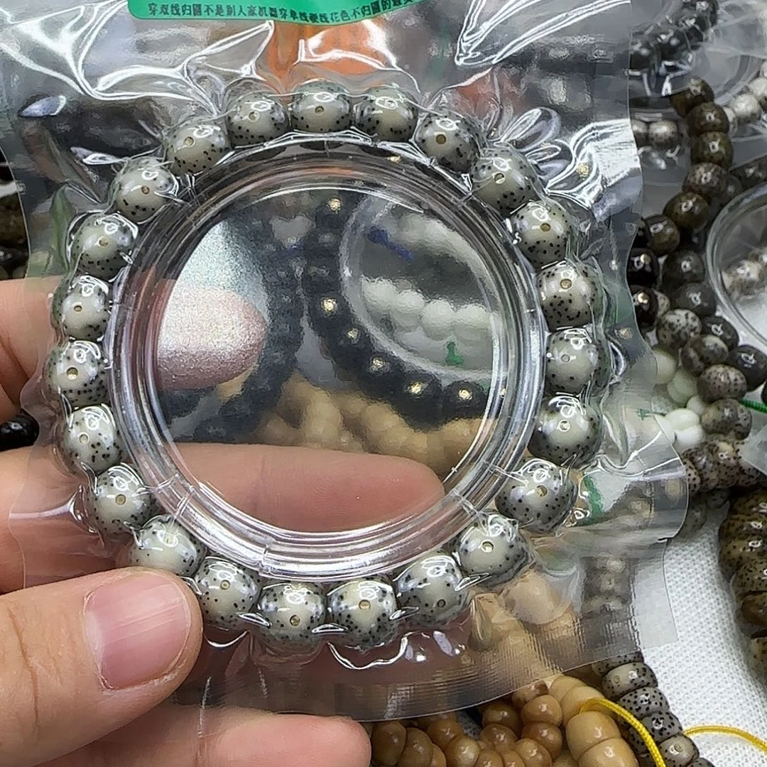 星月菩提手串202传说卡姿兰大眼睛星月菩提10单圈