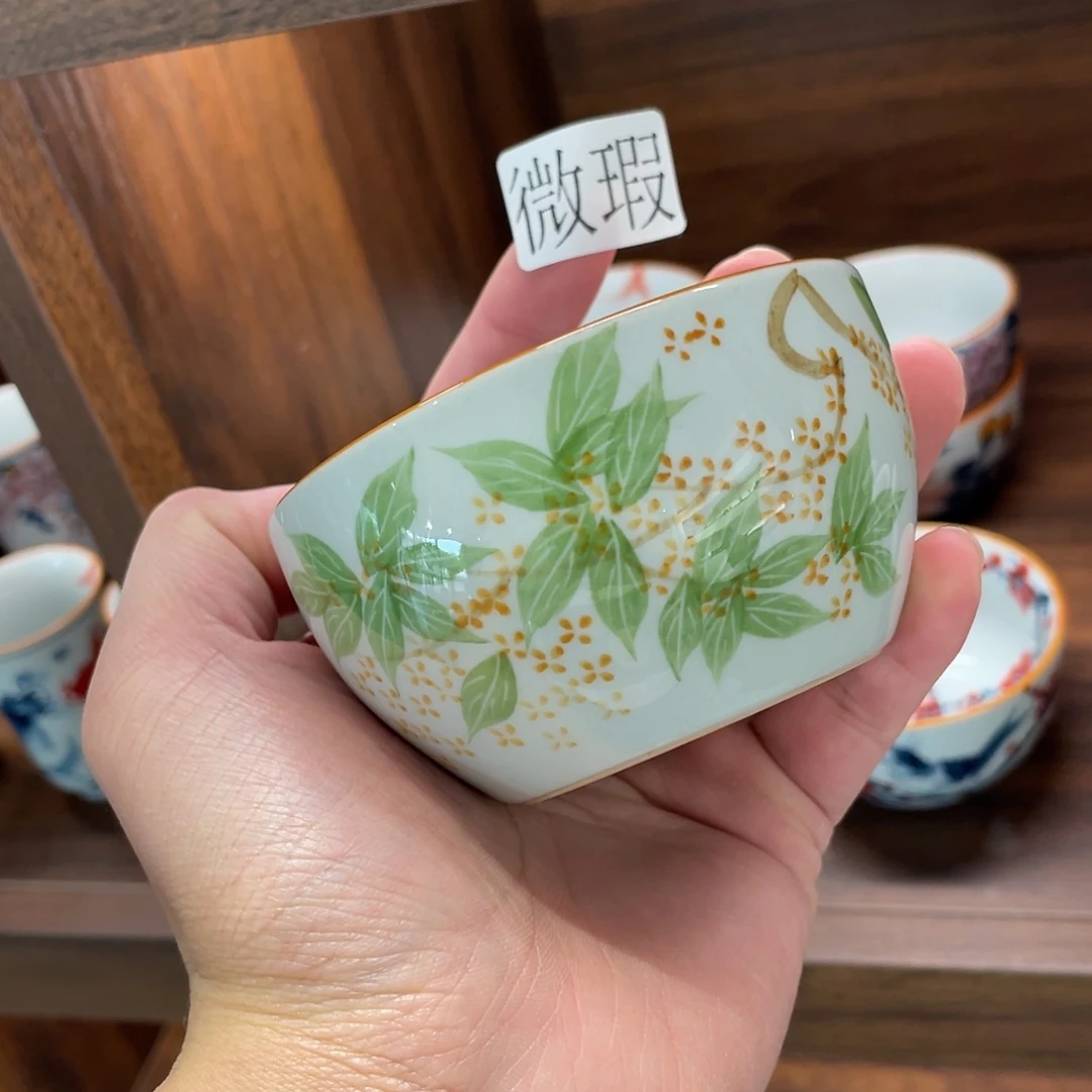 釉下手绘茶具微瑕