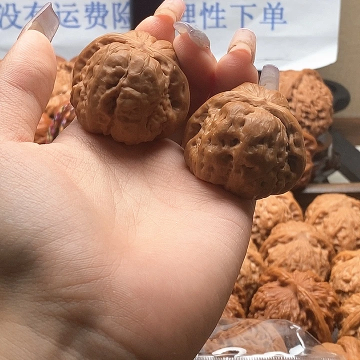 小***齐文玩核桃吊坠核桃哈哈哈