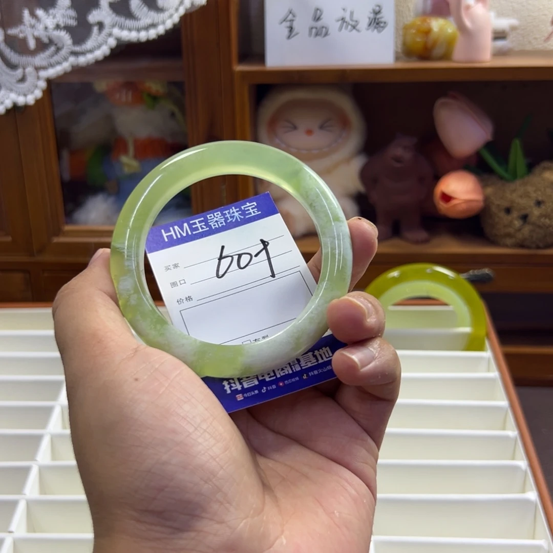 未镶嵌蛇纹石玉手镯322