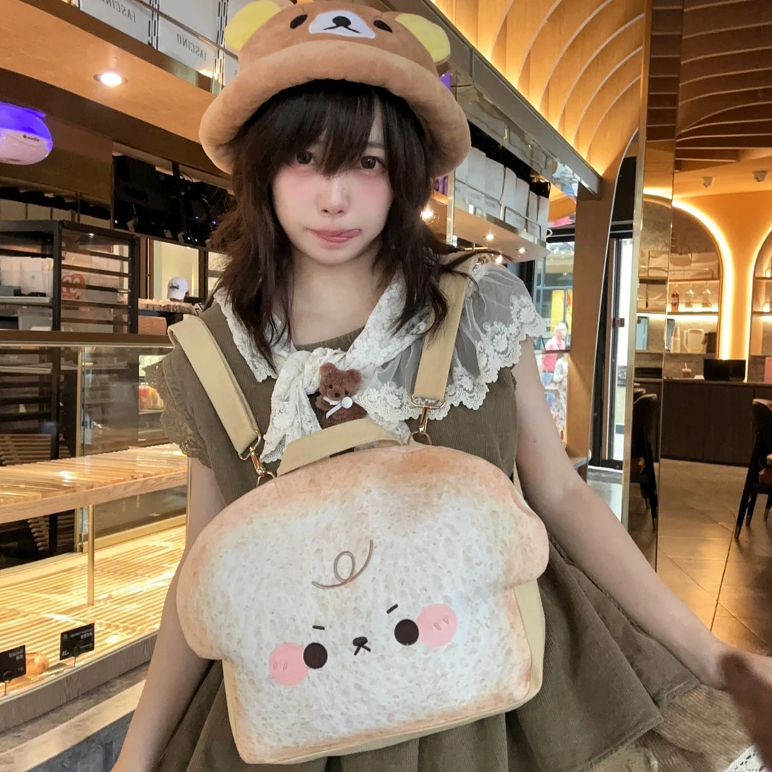 日稚商店面包双肩包包秋冬可爱双肩包背包手提包挎包百搭大容量