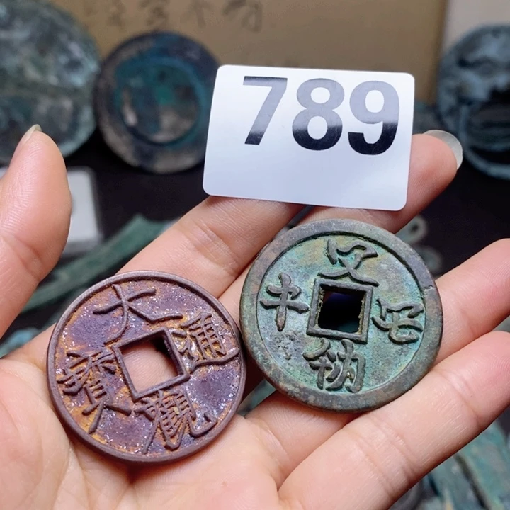 瓷片深瓷器瓷片制作工艺
