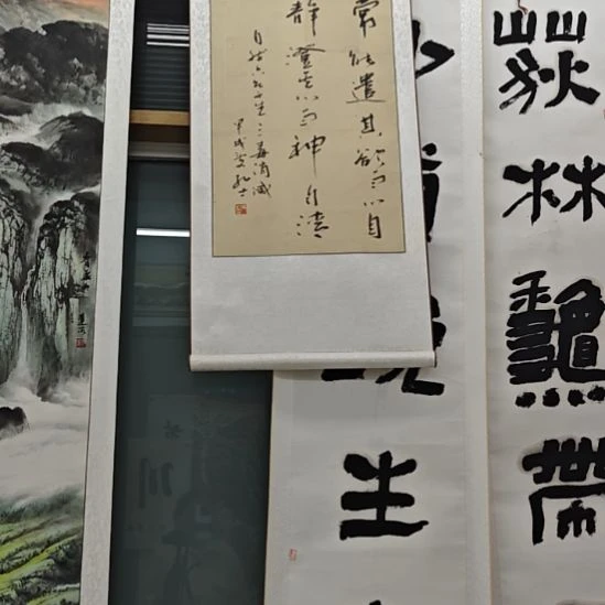 完***Y王留锁老师精品书法作品