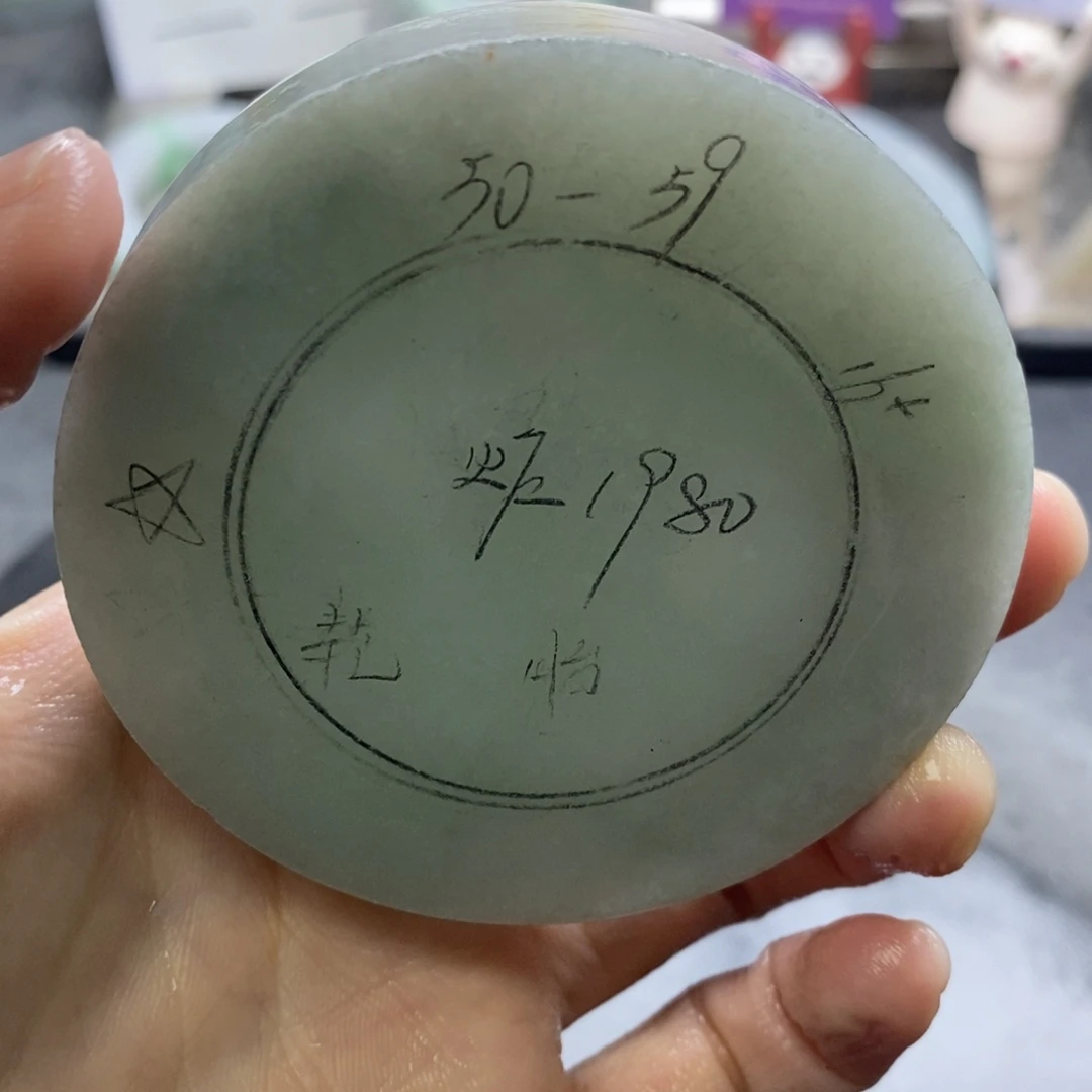 定制翡翠未镶嵌翡翠手镯