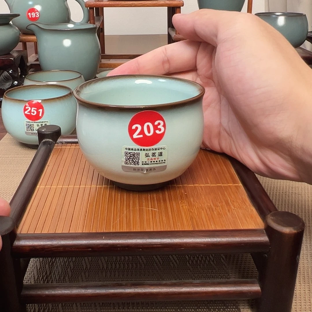 瓷片开播福利发货