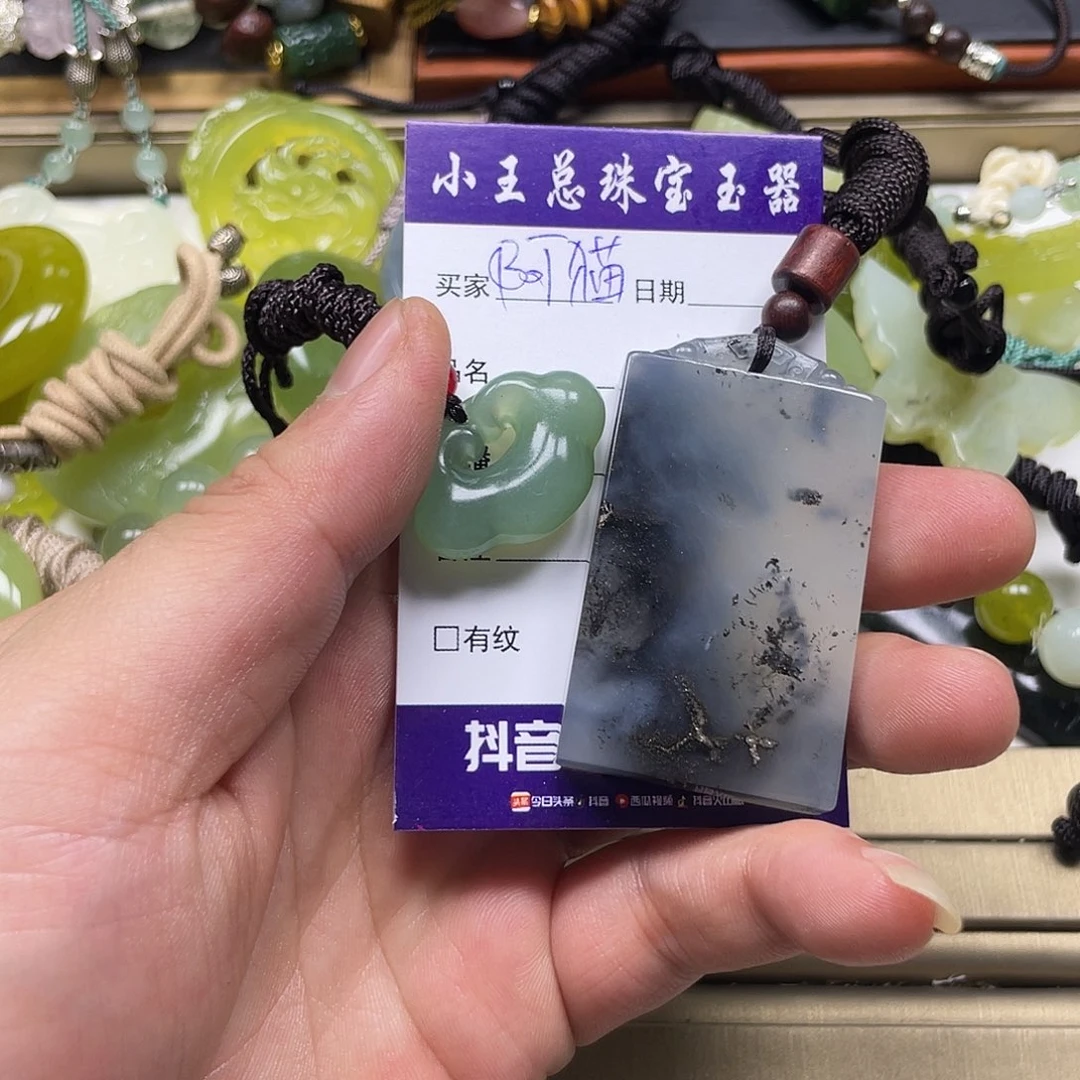 阿***鱼蛇纹石玉未镶嵌颈饰