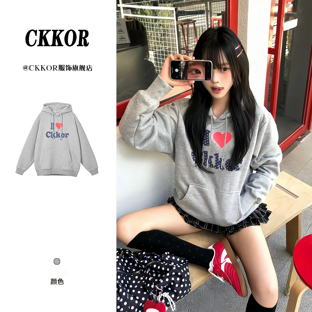 CKKOR秋冬新款爆款宽松慵懒连帽卫衣女美式高街ins设计感印花上衣