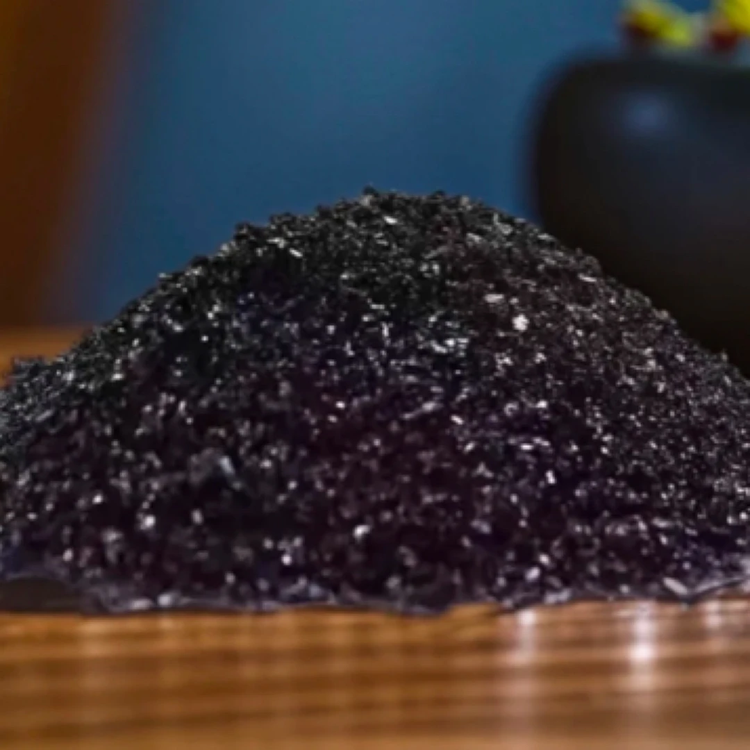 一村一品——线上，散称【米果黑金