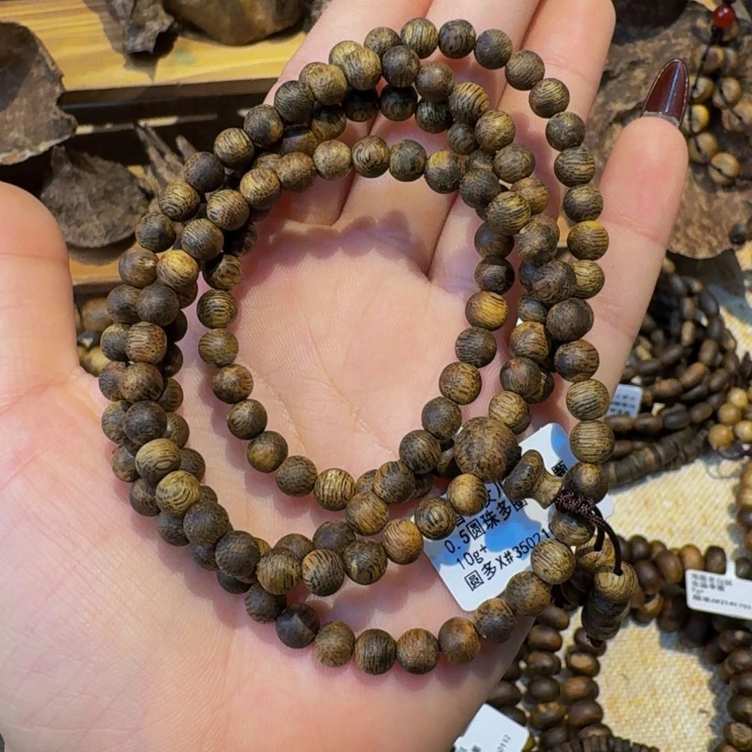 沉香吊坠莞香系女儿香0.5