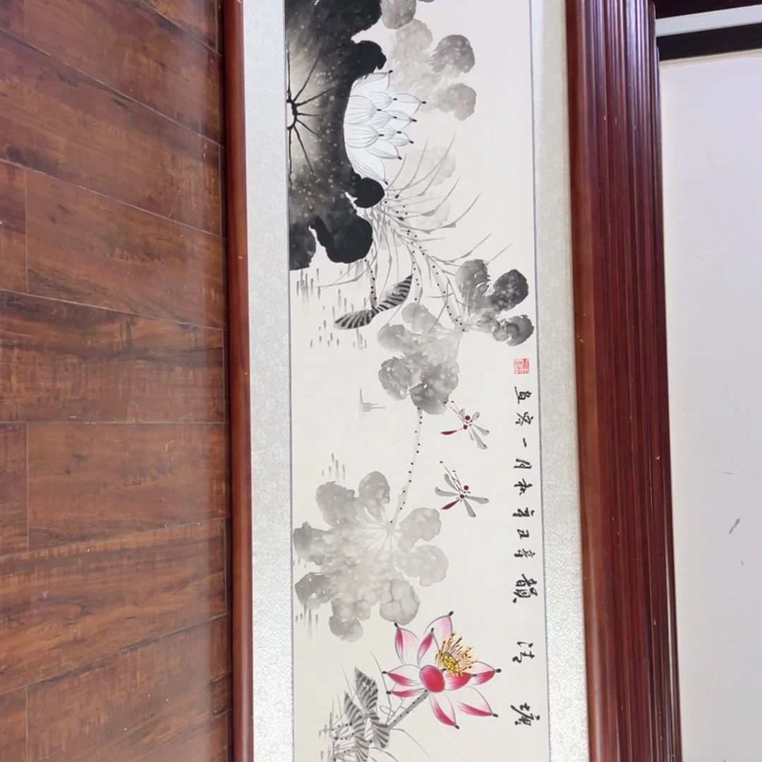 国画带框尺寸48*163厘米