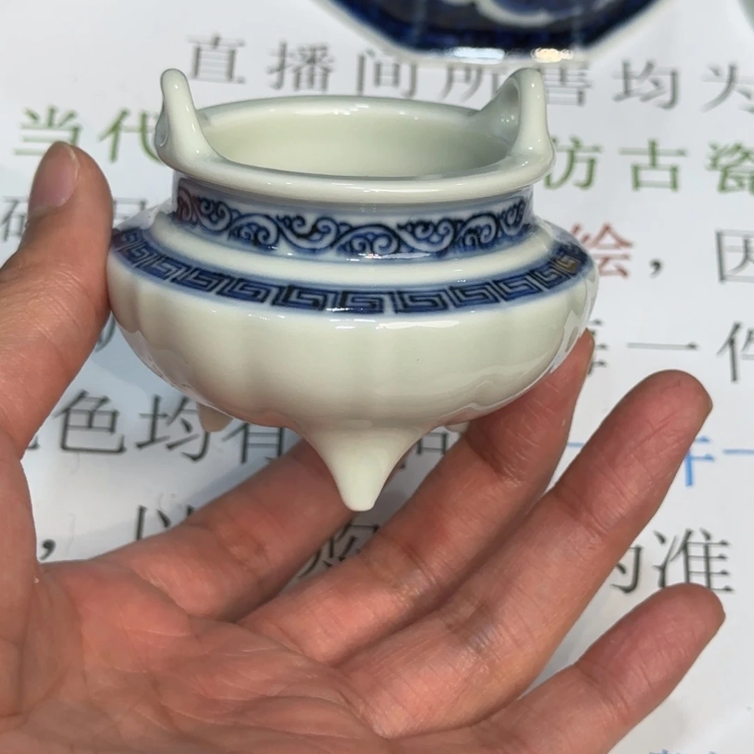 瓷杯子当代仿古精品全手工