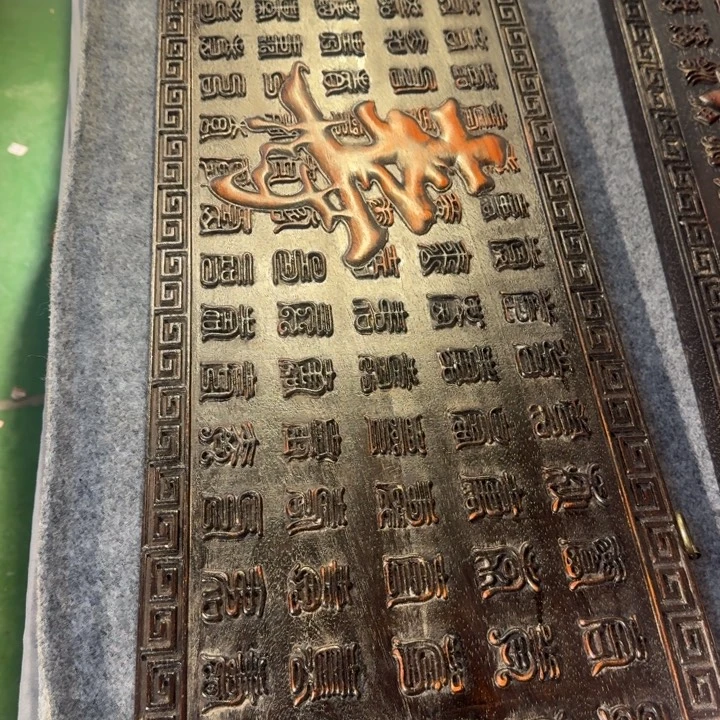 贡木挂呃呃呃呃呃呃呃