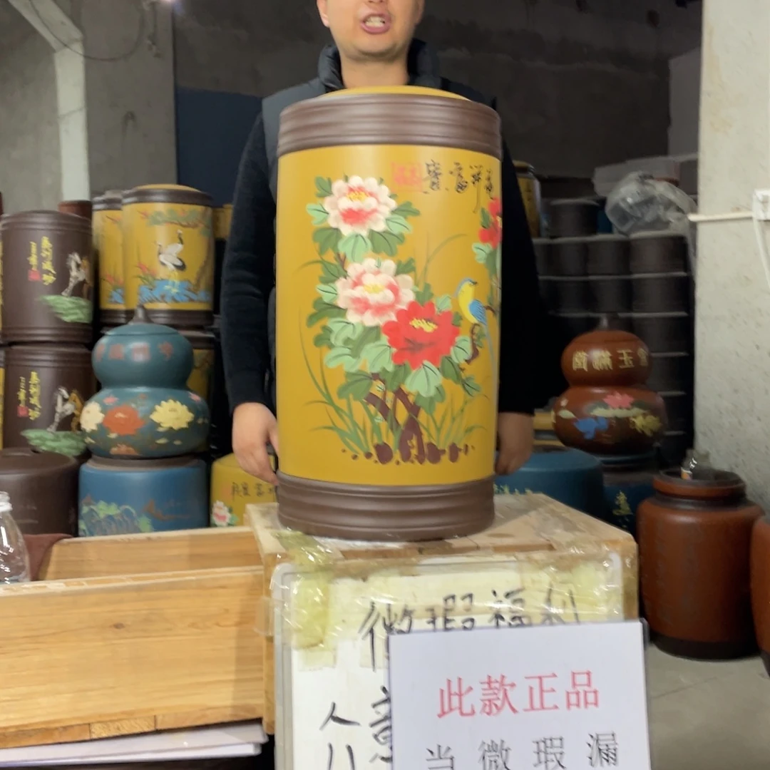 宜兴原矿紫砂茶叶罐