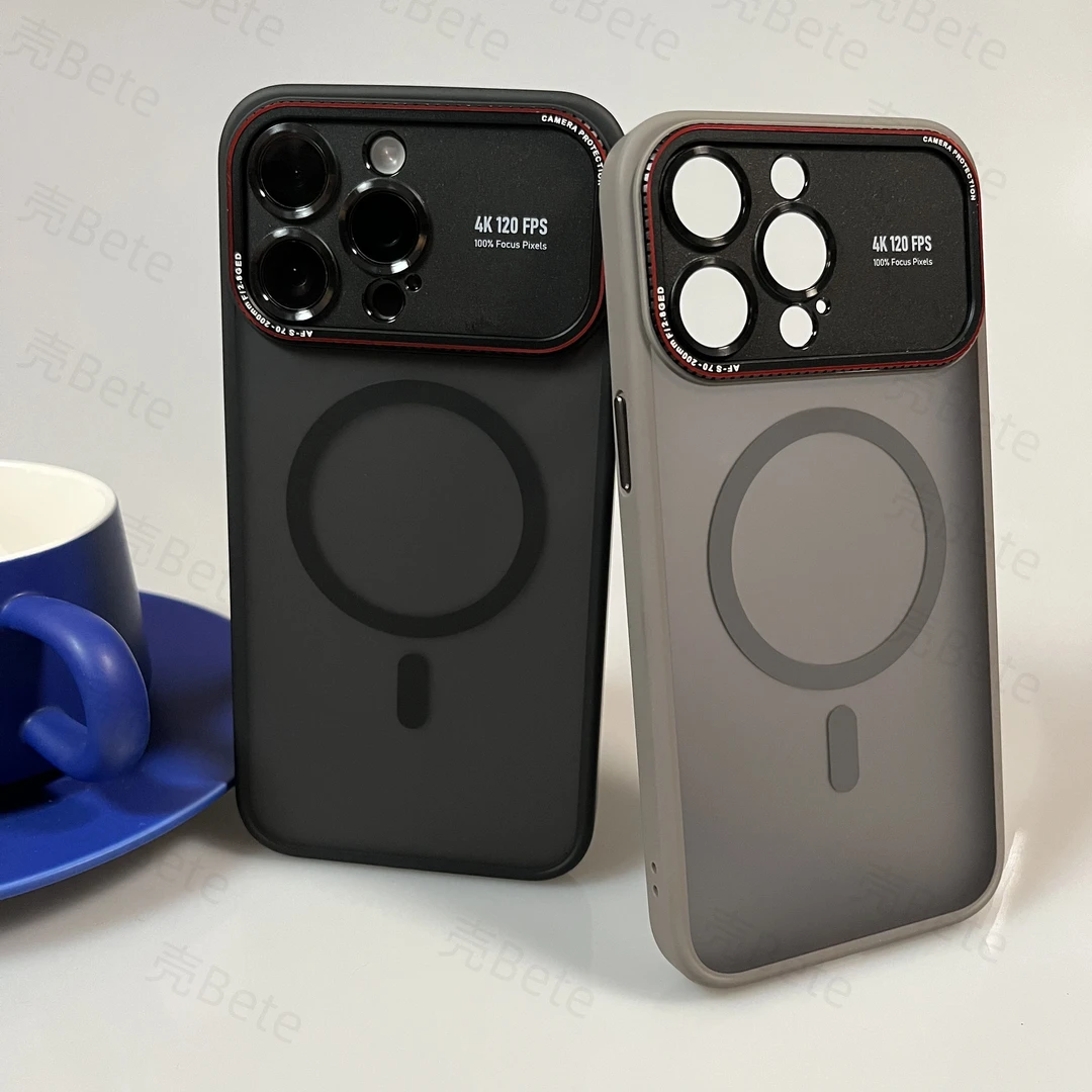 秒变17适用iPhone16磁吸手机壳15promax苹果大视窗14简约/防摔