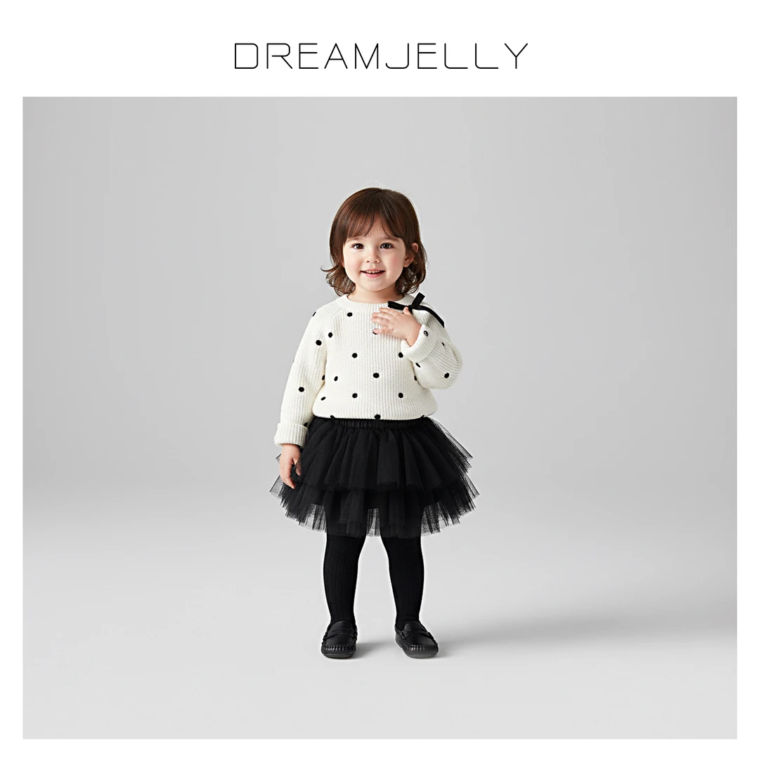 女宝宝冬装套装女童时髦洋气毛衣两件套儿童衣服2025新款甜美可爱
