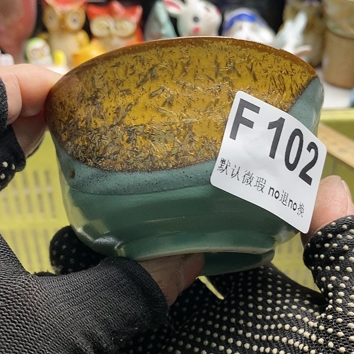 瓷片W****n日本回流精品瓷器