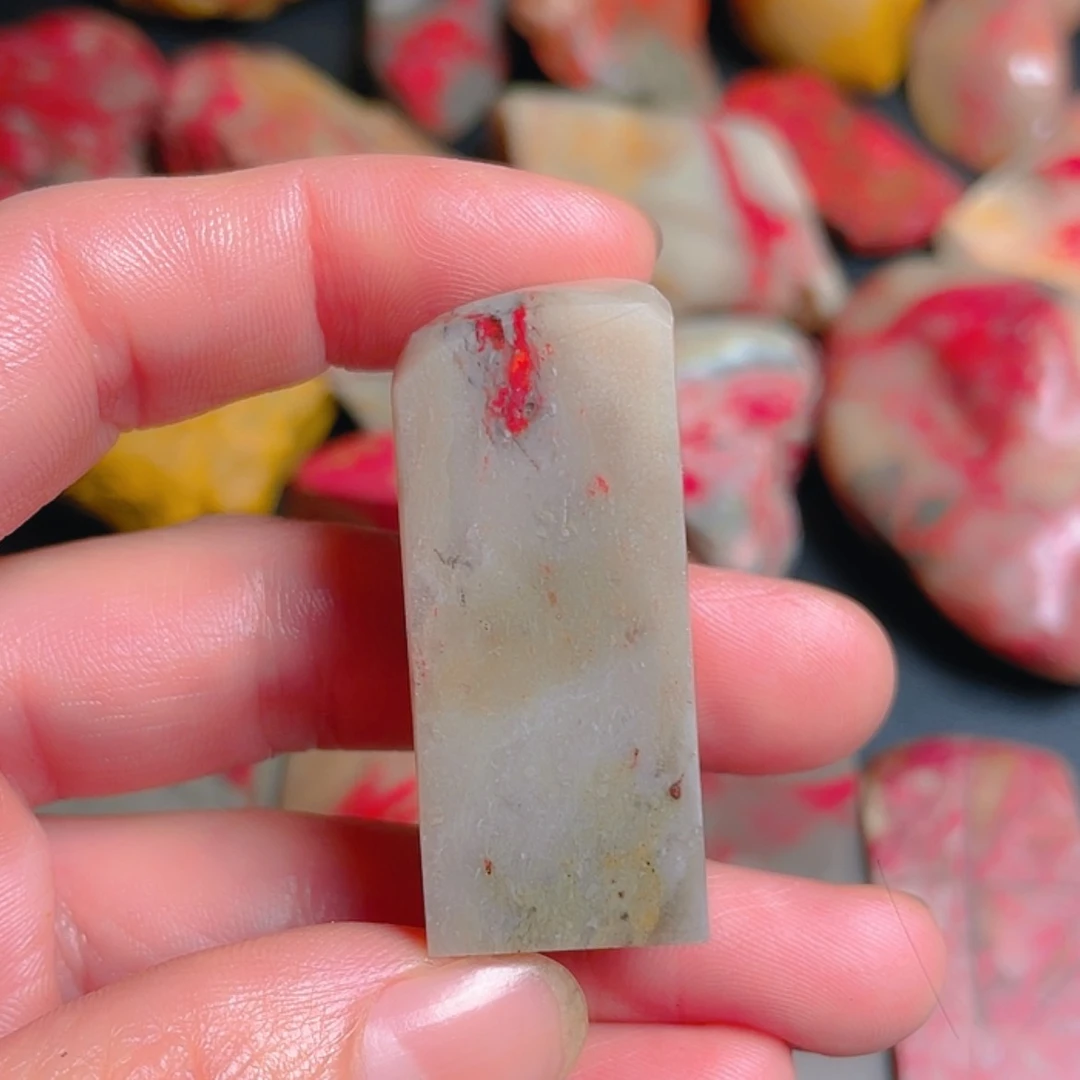 【闪购商品】昌化石山*昌化鸡血石印章