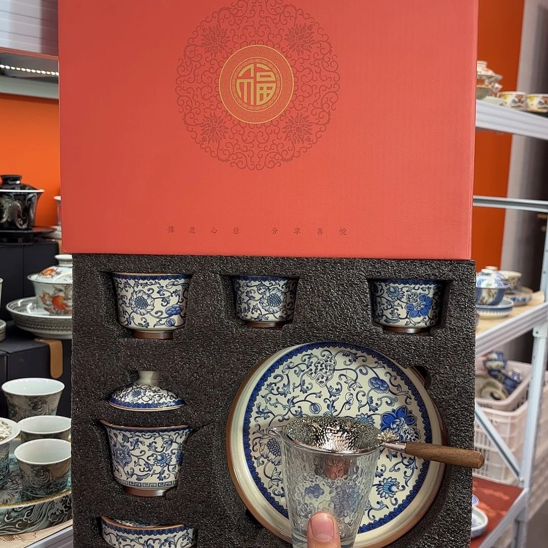 健健康康平平安安