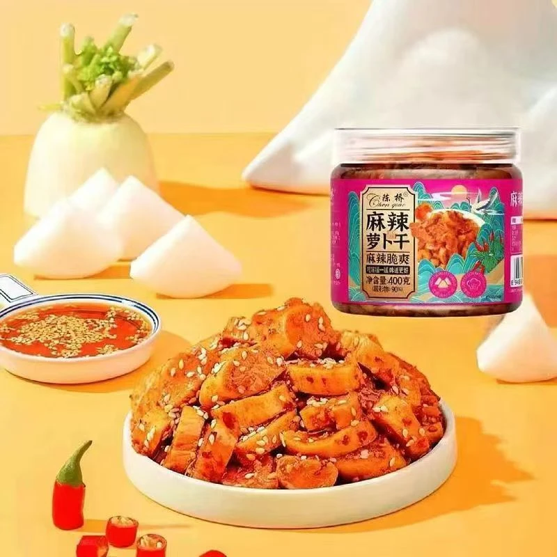 拉萨发货西藏包邮萝卜干麻辣即食农家自制脆萝卜丁开胃下饭菜咸菜