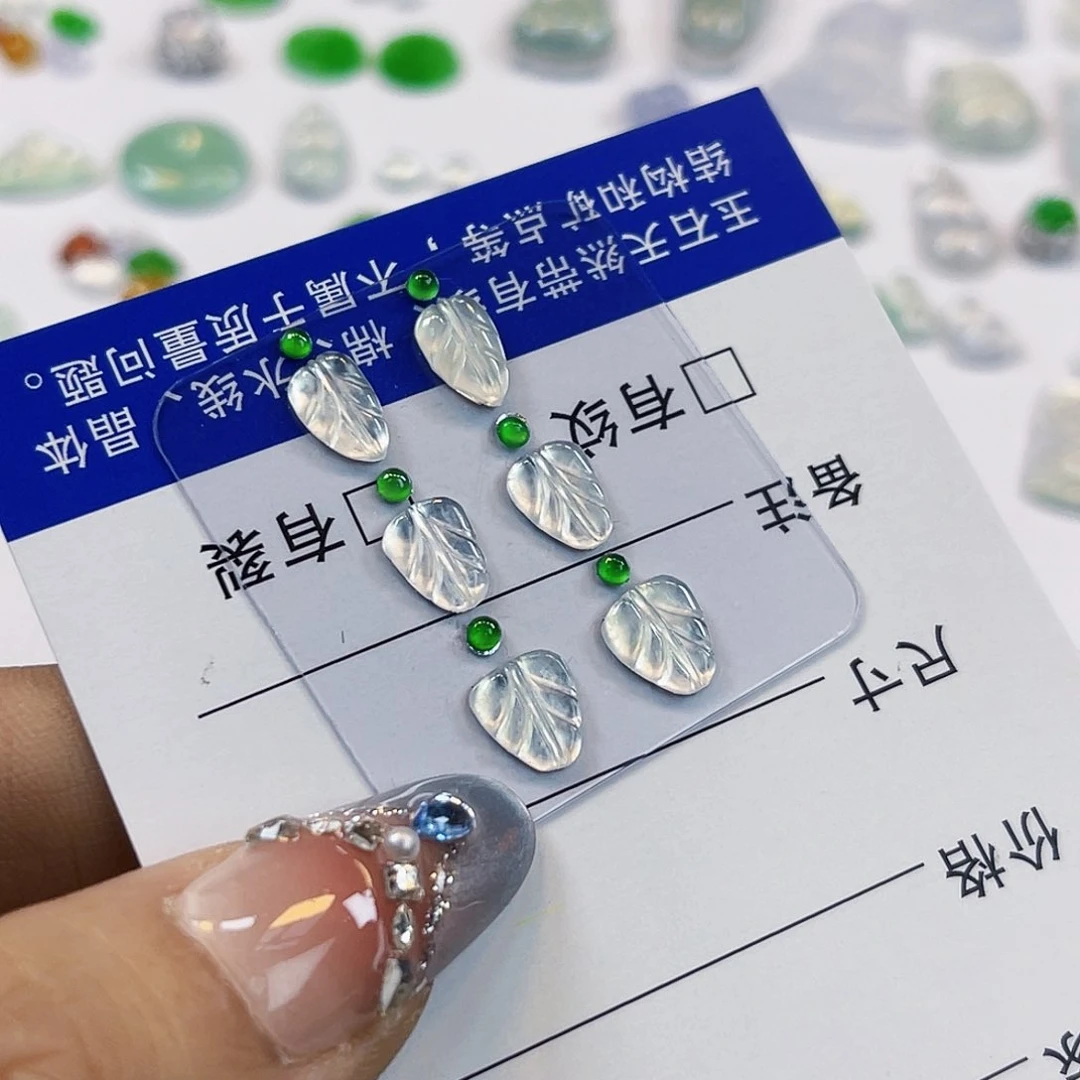 裸石翡翠RJ008高冰炸光树叶一手