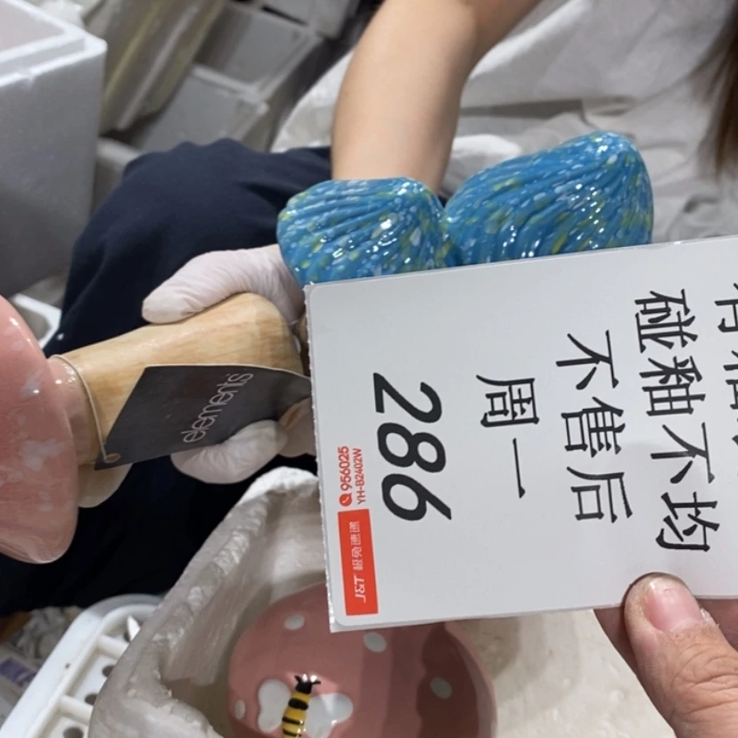 【闪购商品】摆件蝴****侍陶瓷摆件瑕疵特卖
