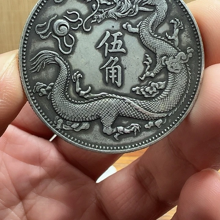 （一家臻藏）可吸翻可吹响龙洋工艺品 精选摆件