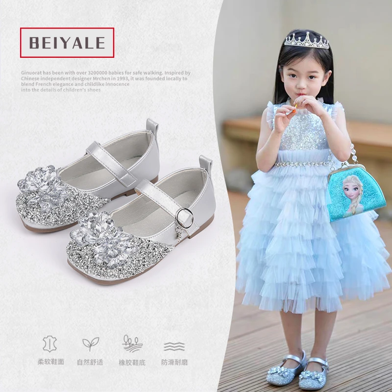 2025新款春夏女童皮鞋儿童爱莎公主鞋水钻洋气小女孩水晶鞋宝宝鞋