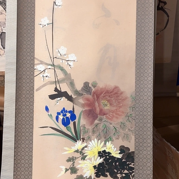 048回流老字画好好好