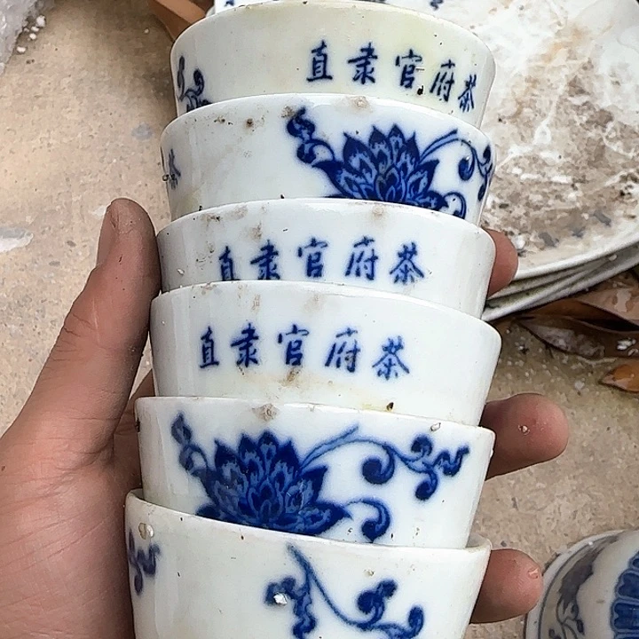 摆件111112221122211222闲**茶