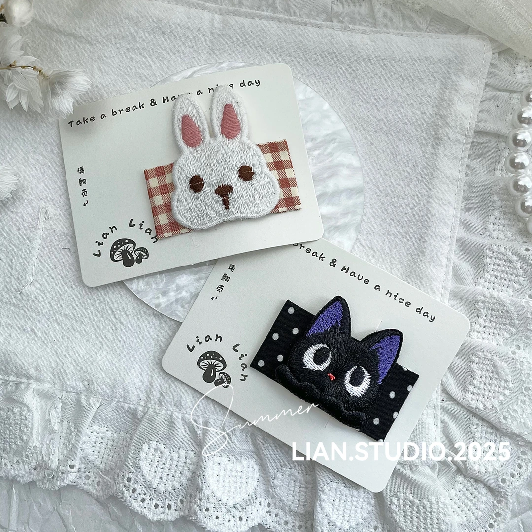 黑猫白兔 全店凑满19.9包邮 Lian家原创 掰掰夹 A-04