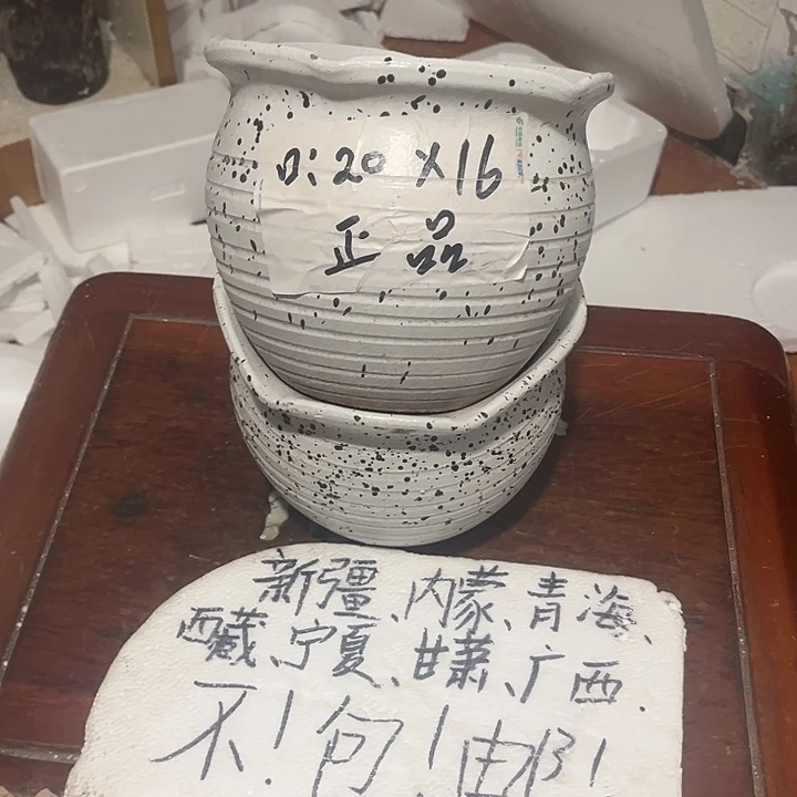 泥塑自产自销模式