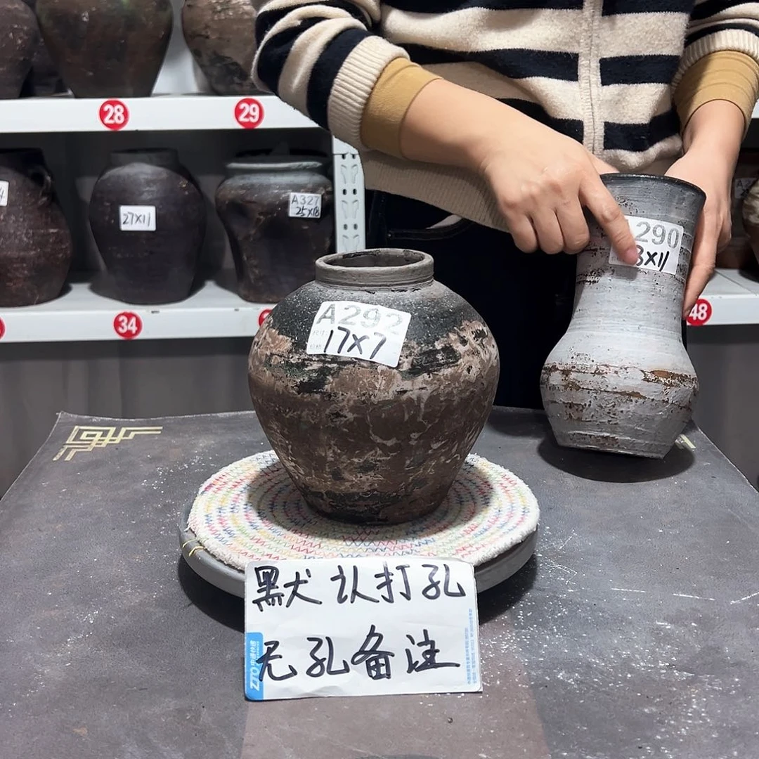 红陶22号小号球默认打孔无孔下单备注