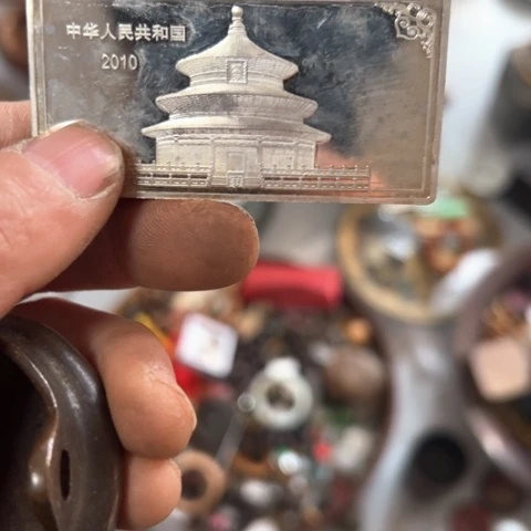 核桃木/黑胡桃（胡桃木）天**帅