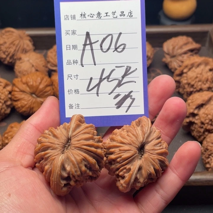 文玩核桃吊坠可**风四座楼45尺