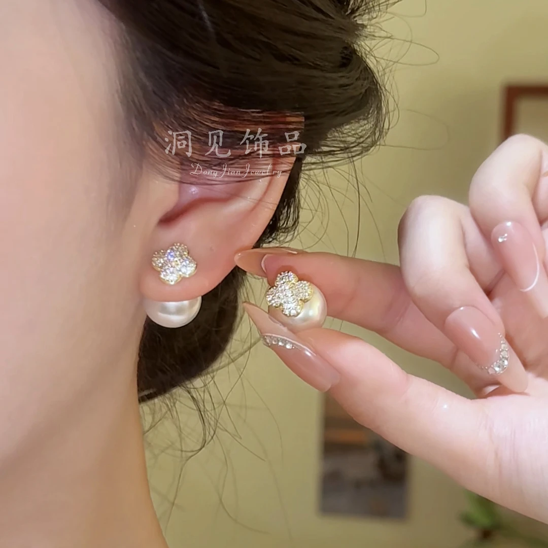 【星花坠珠】饱满珠珠璀璨优雅日常轻礼场合华贵感ES928